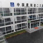 工程用豪華集裝箱房豪華集裝箱房